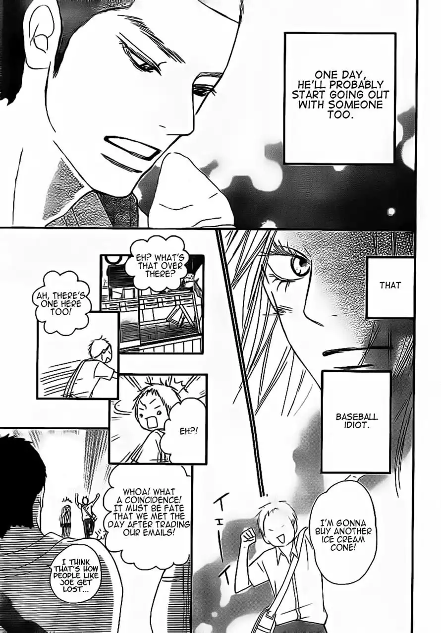 Kimi Ni Todoke Chapter 59 19